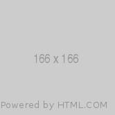 Test 166