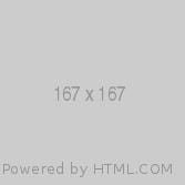 Test 167